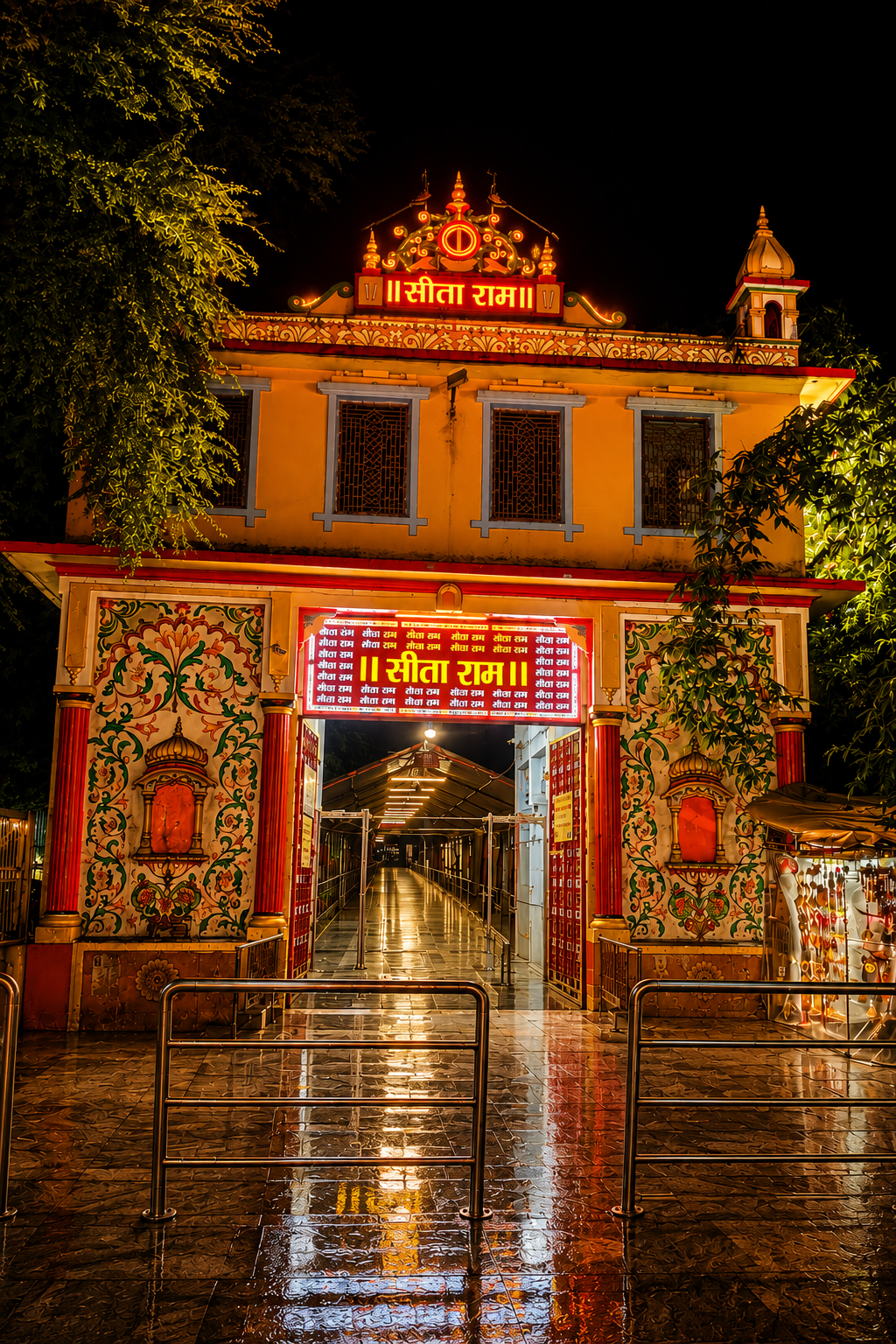 Sankat mochan hanuman 