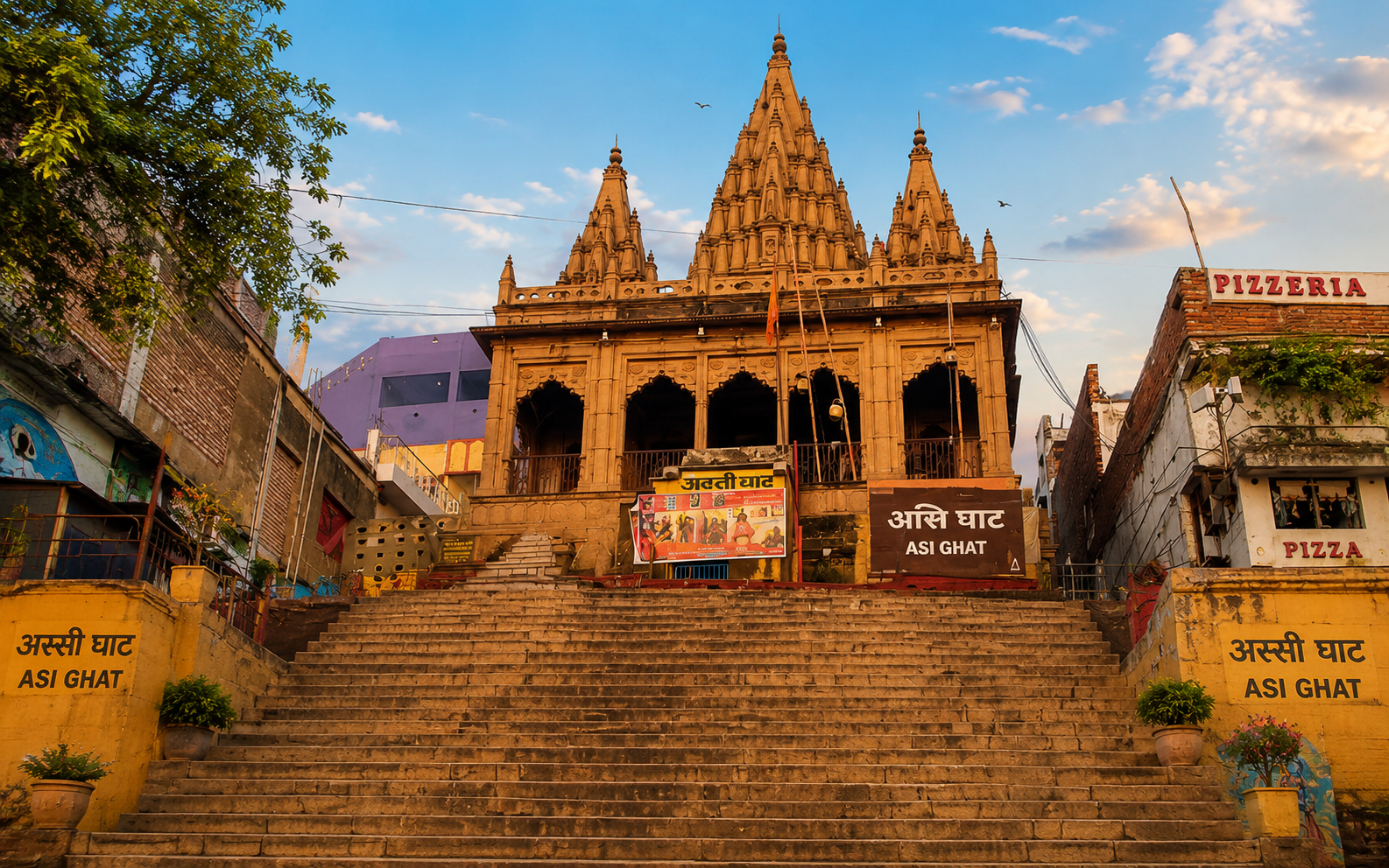 Assi Ghat