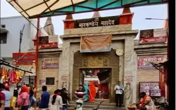 Markandey Mahadev Temple Varanasi – Sacred Shiva Dham of Kashi