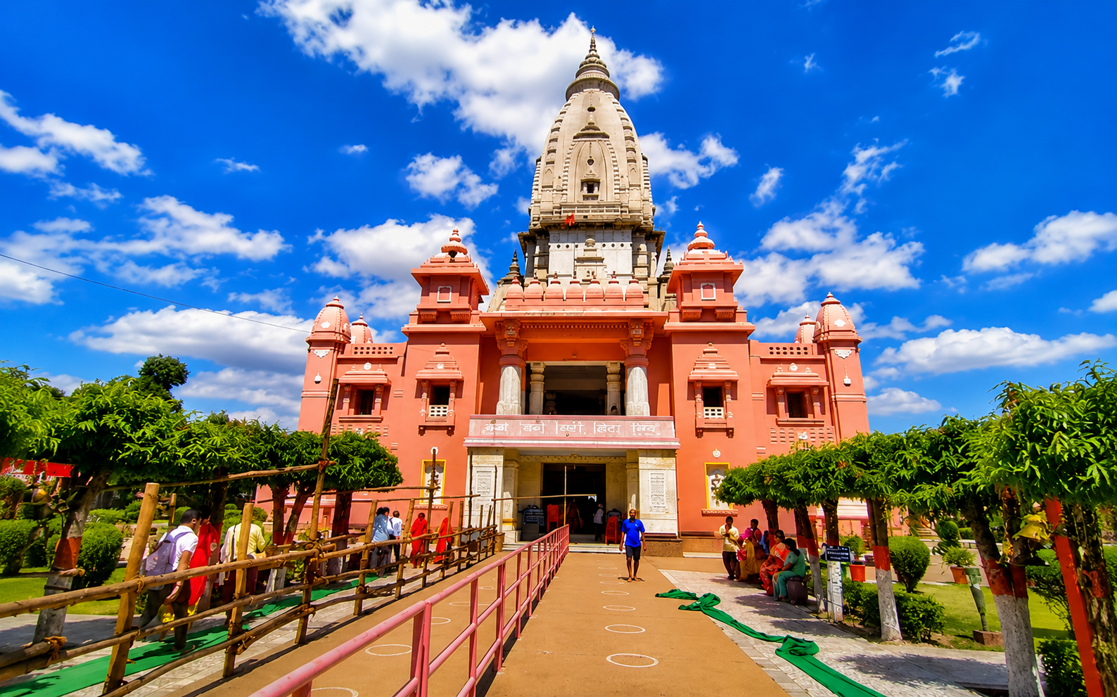 New Vishwanath Temple BHU Varanasi (VT)