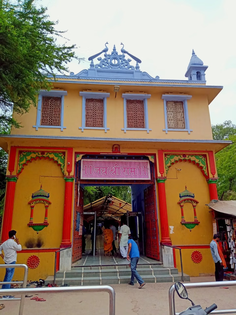 Sankat Mochan Temple