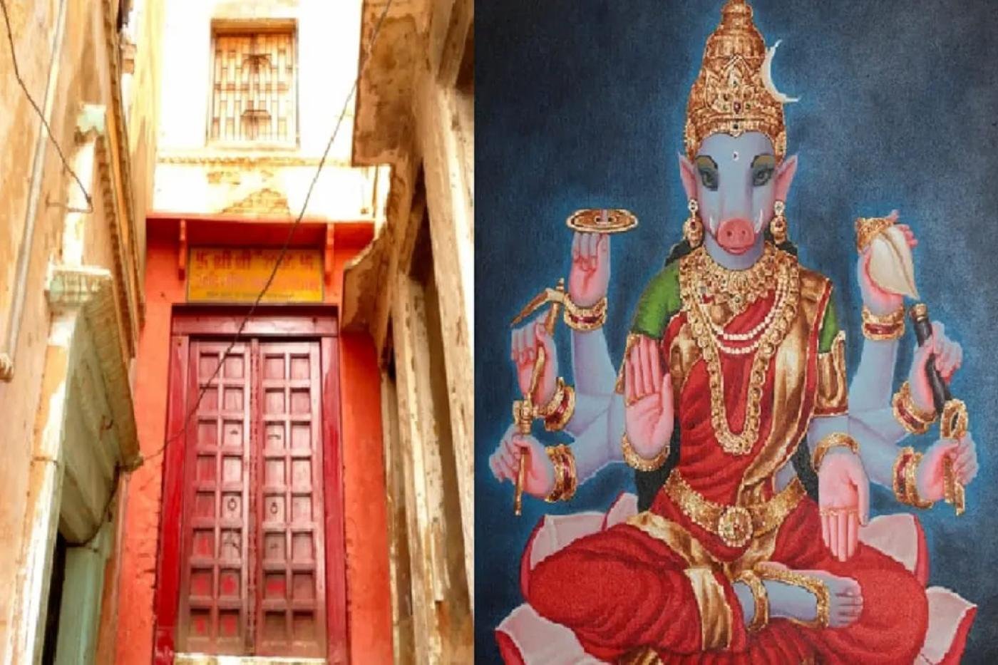Varahi Devi Temple